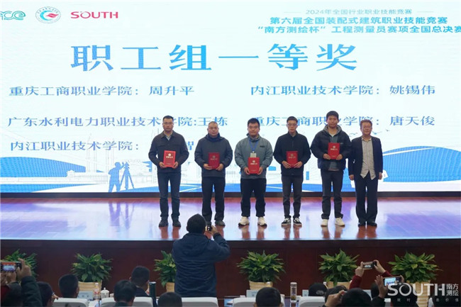 博天堂(918)官方网站 - 让你更杰出