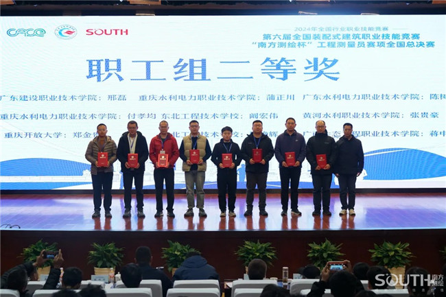 博天堂(918)官方网站 - 让你更杰出