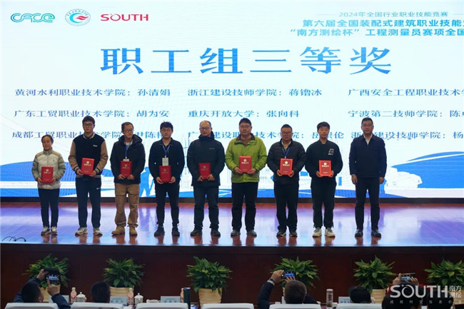 博天堂(918)官方网站 - 让你更杰出