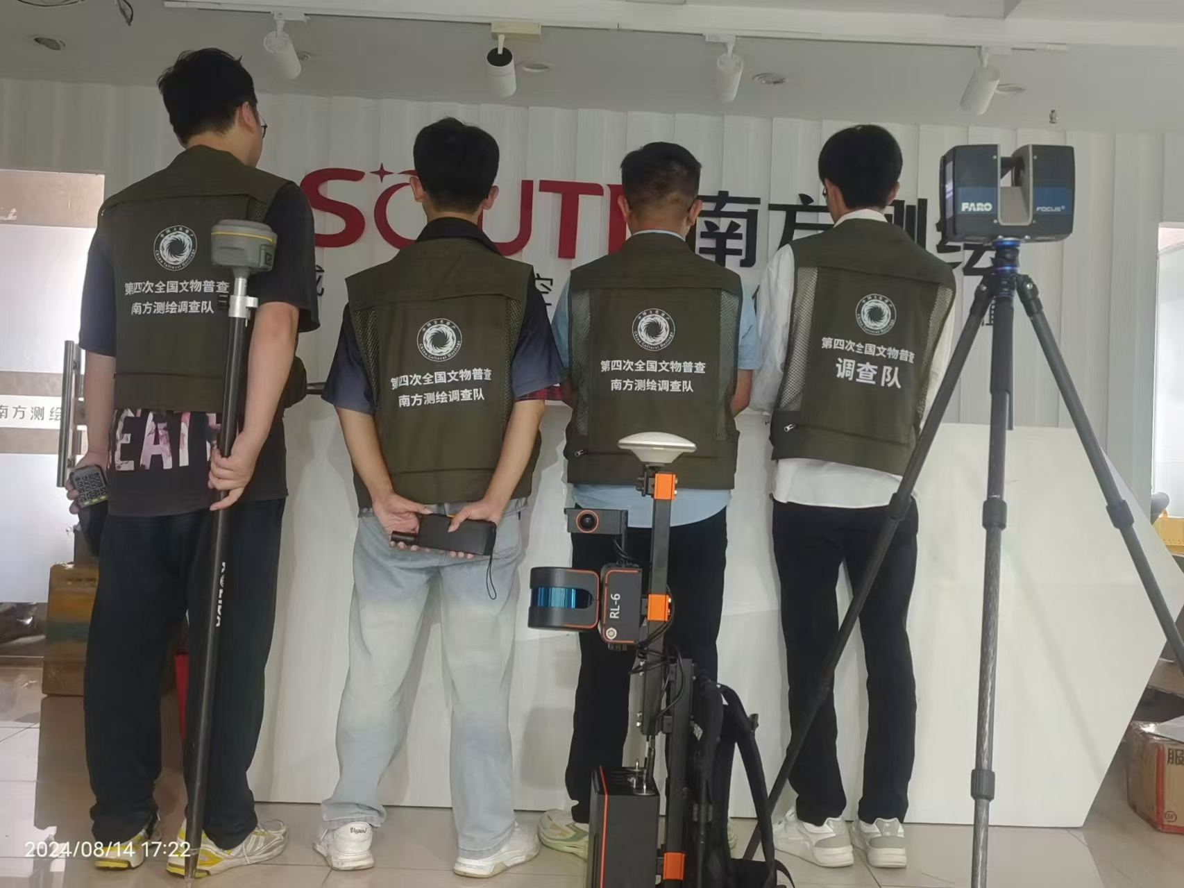 博天堂(918)官方网站 - 让你更杰出