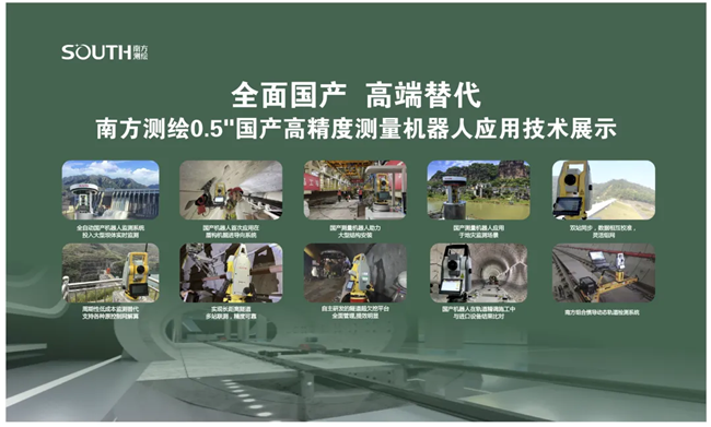 博天堂(918)官方网站 - 让你更杰出