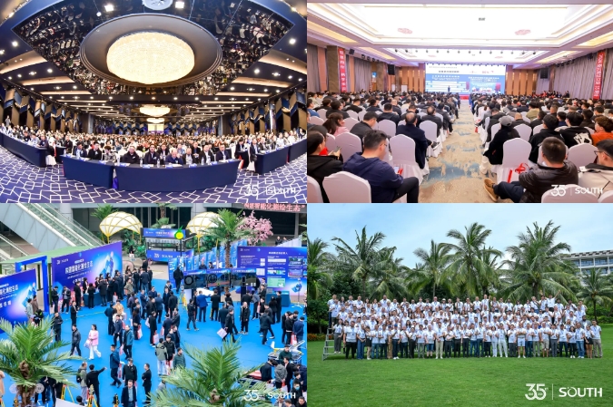 博天堂(918)官方网站 - 让你更杰出