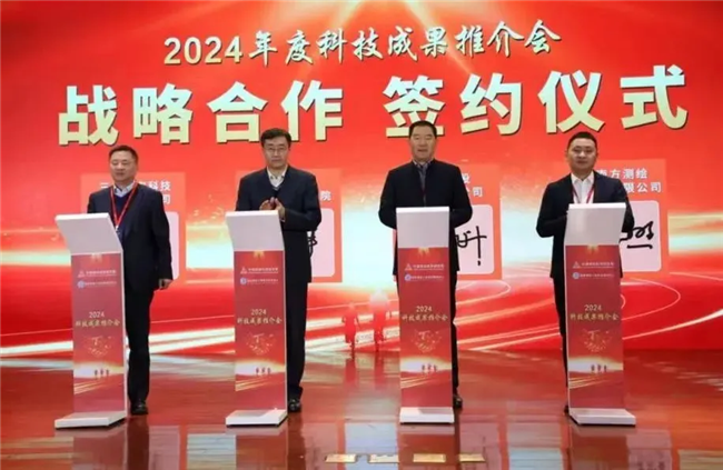 博天堂(918)官方网站 - 让你更杰出