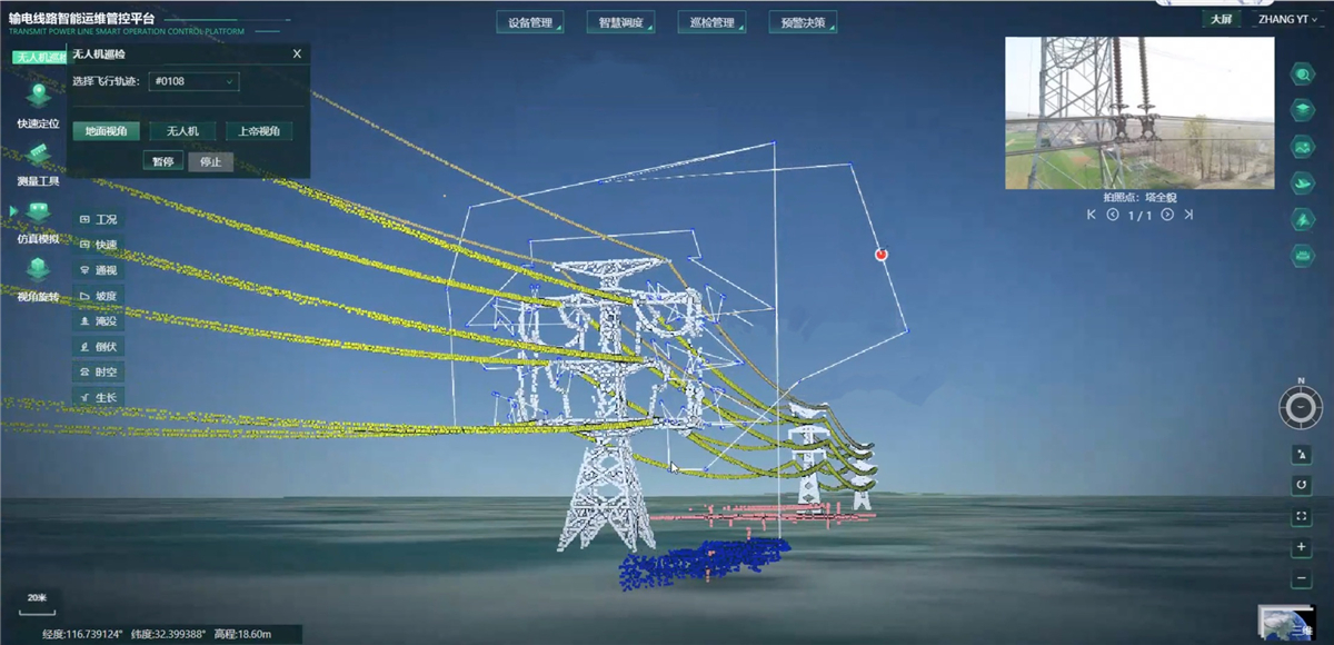 博天堂(918)官方网站 - 让你更杰出