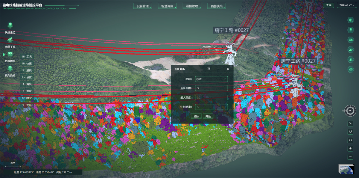 博天堂(918)官方网站 - 让你更杰出