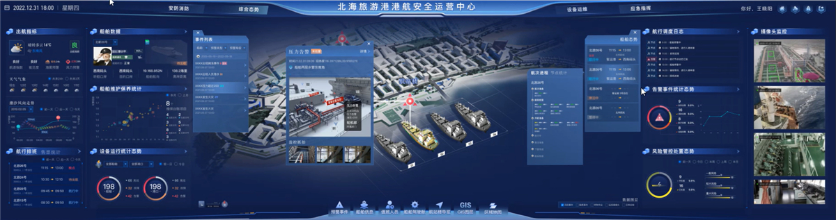 博天堂(918)官方网站 - 让你更杰出