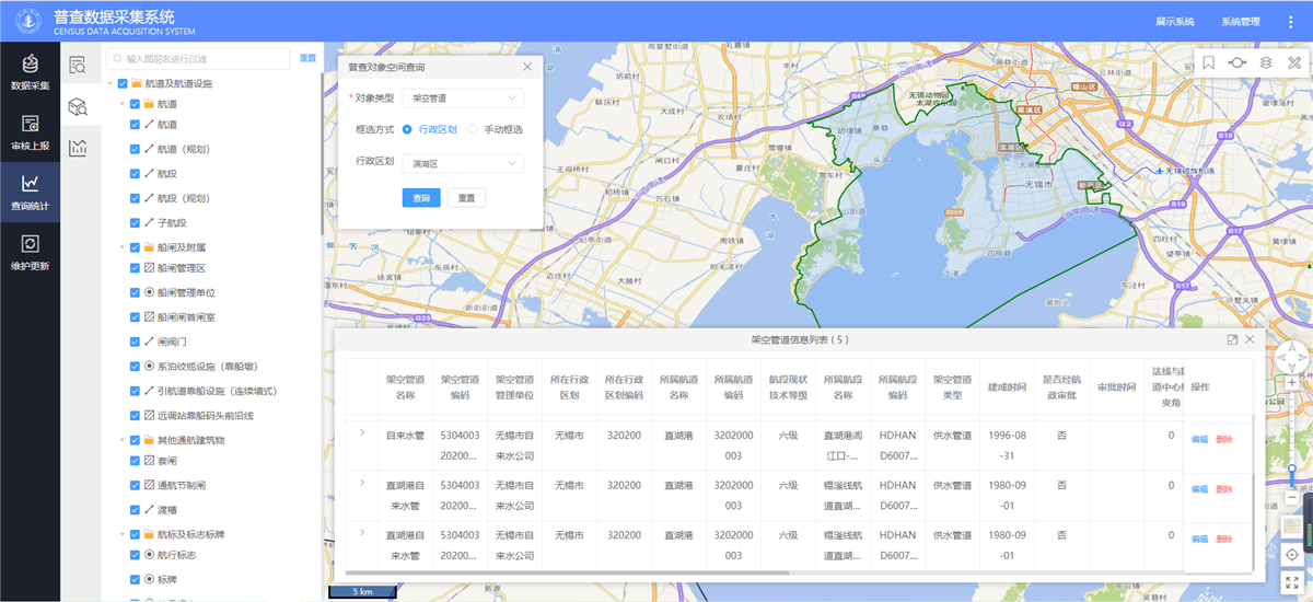 博天堂(918)官方网站 - 让你更杰出
