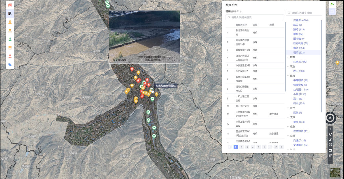 博天堂(918)官方网站 - 让你更杰出