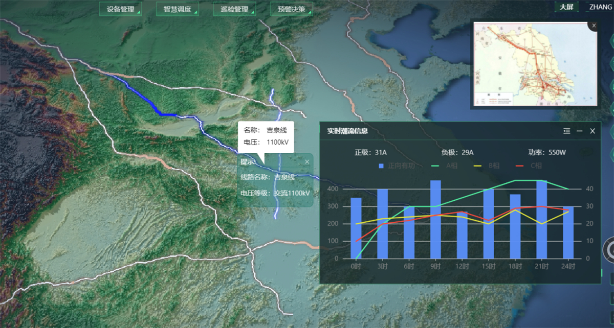 博天堂(918)官方网站 - 让你更杰出