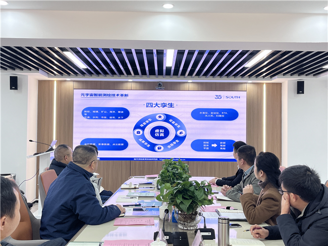 博天堂(918)官方网站 - 让你更杰出