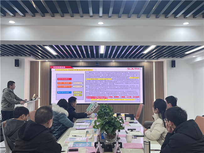 博天堂(918)官方网站 - 让你更杰出