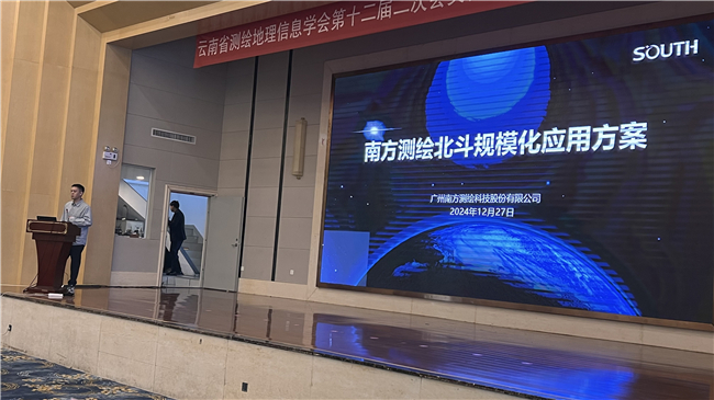 博天堂(918)官方网站 - 让你更杰出