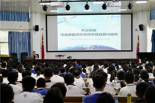 博天堂(918)官方网站 - 让你更杰出