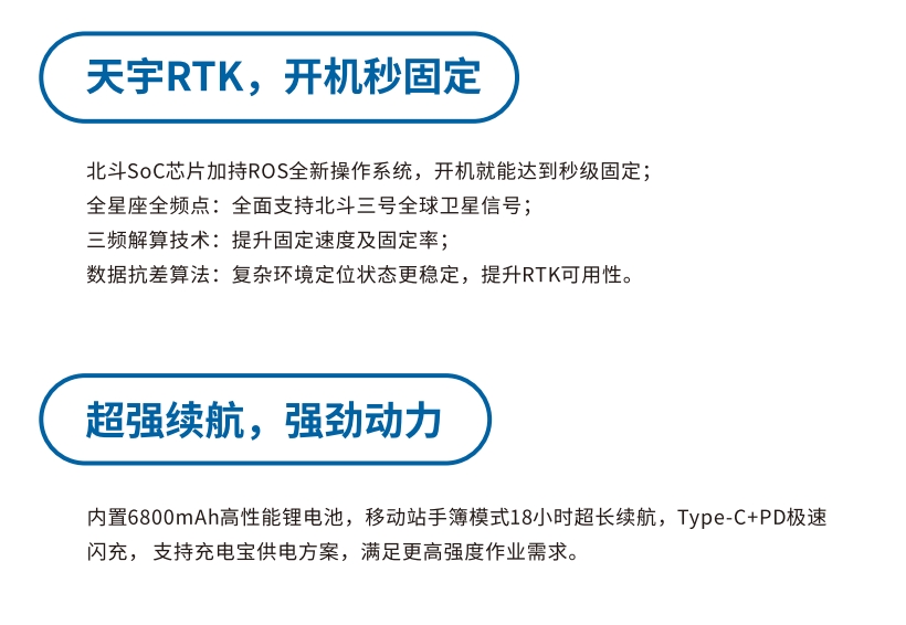 博天堂(918)官方网站 - 让你更杰出
