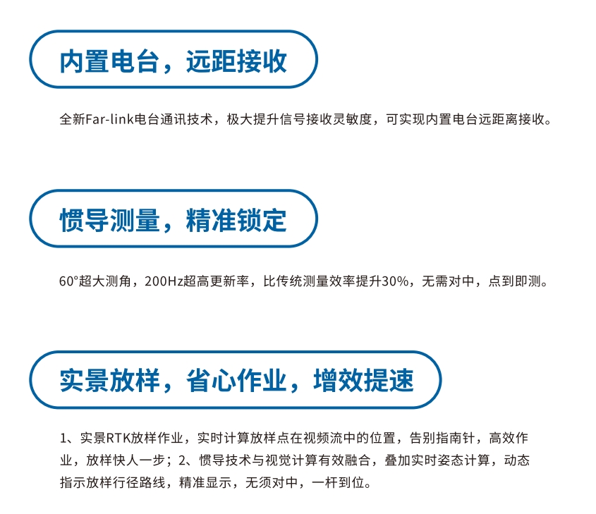 博天堂(918)官方网站 - 让你更杰出