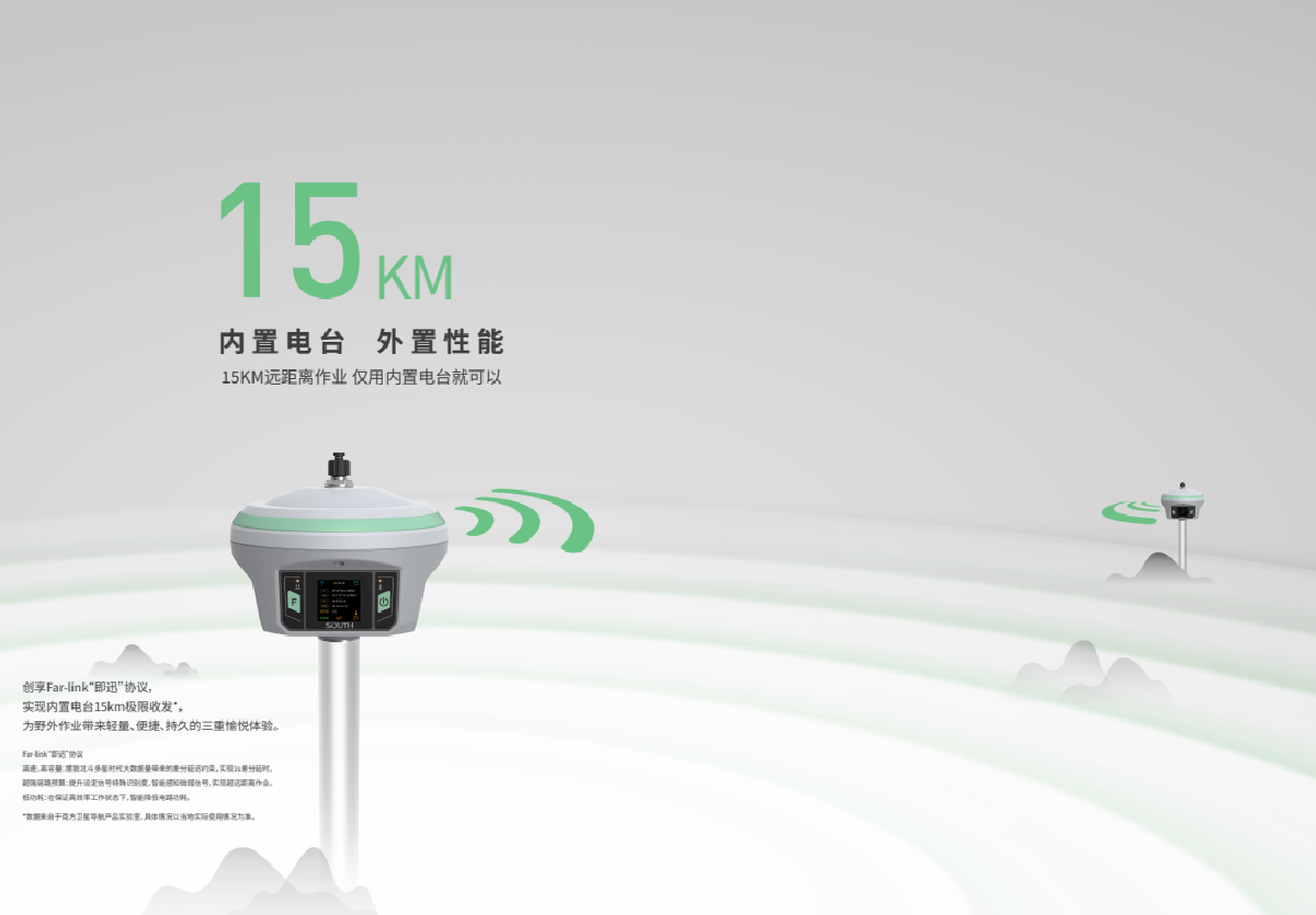 博天堂(918)官方网站 - 让你更杰出