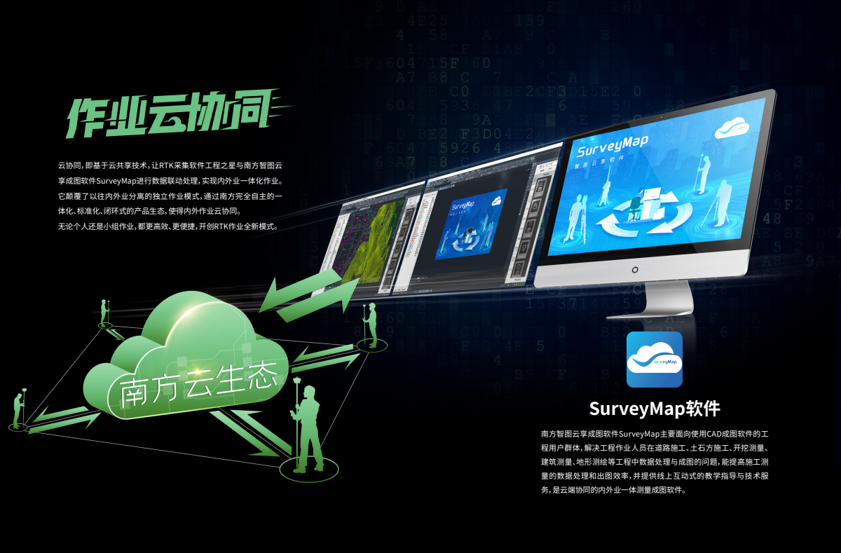 博天堂(918)官方网站 - 让你更杰出