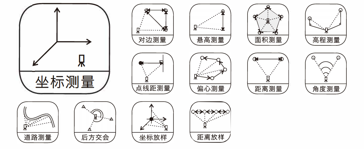 博天堂(918)官方网站 - 让你更杰出