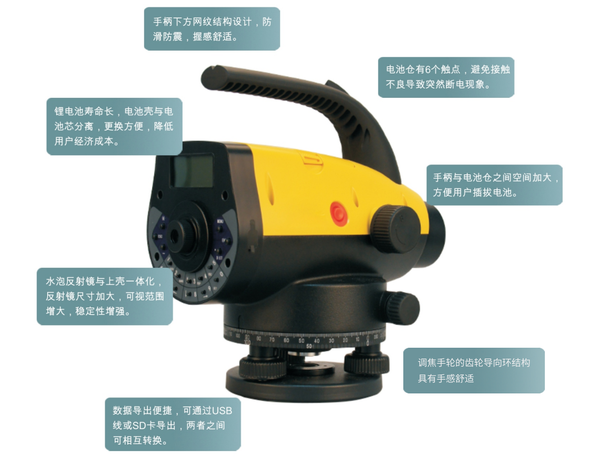 博天堂(918)官方网站 - 让你更杰出