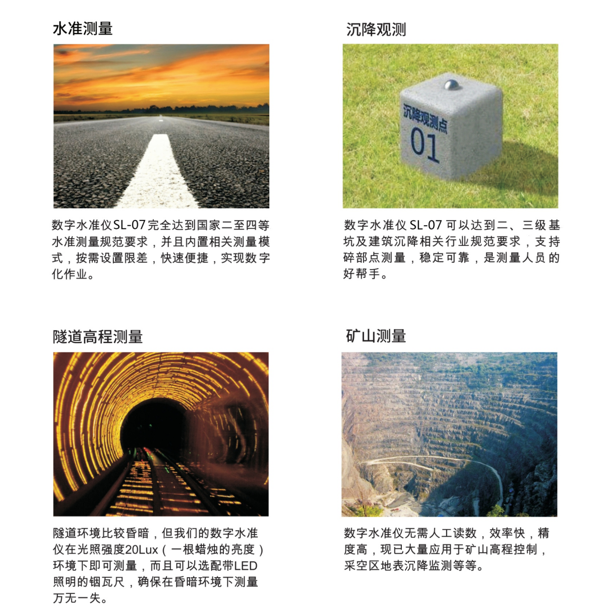 博天堂(918)官方网站 - 让你更杰出