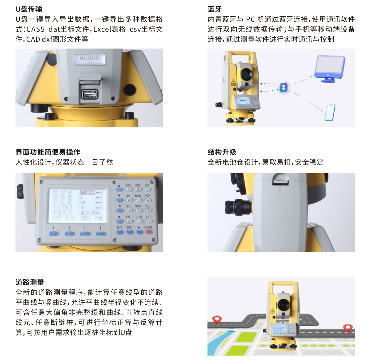 博天堂(918)官方网站 - 让你更杰出