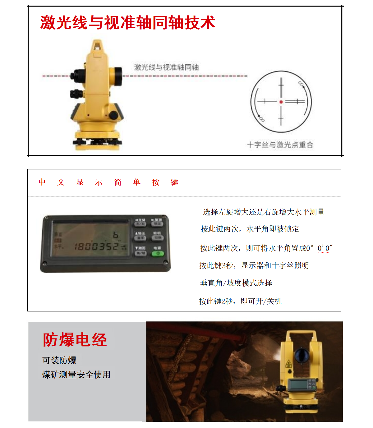 博天堂(918)官方网站 - 让你更杰出