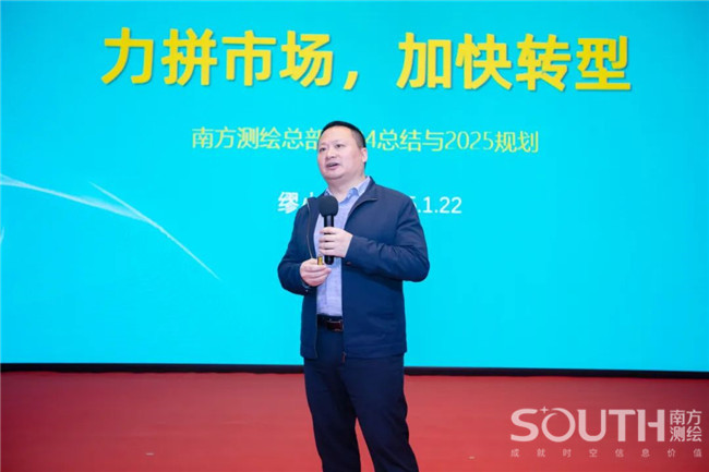 博天堂(918)官方网站 - 让你更杰出