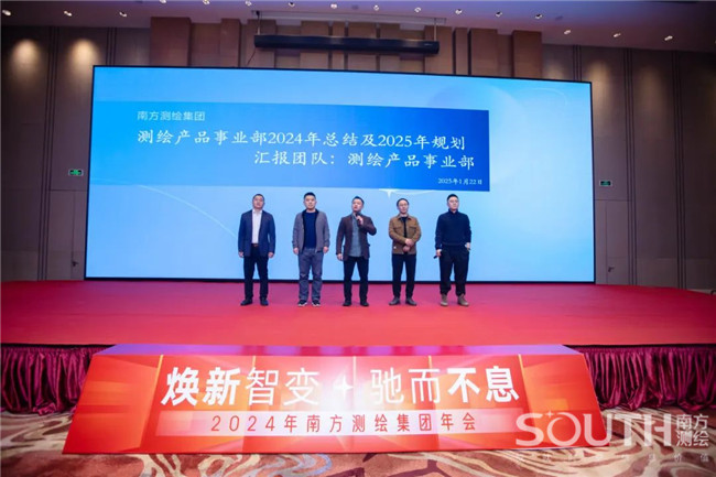 博天堂(918)官方网站 - 让你更杰出