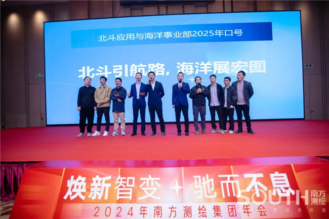 博天堂(918)官方网站 - 让你更杰出