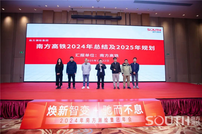 博天堂(918)官方网站 - 让你更杰出