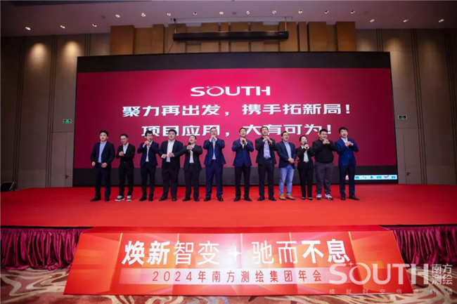 博天堂(918)官方网站 - 让你更杰出