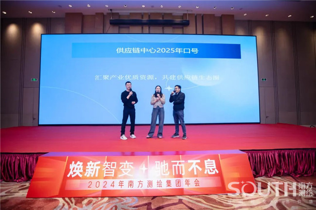 博天堂(918)官方网站 - 让你更杰出