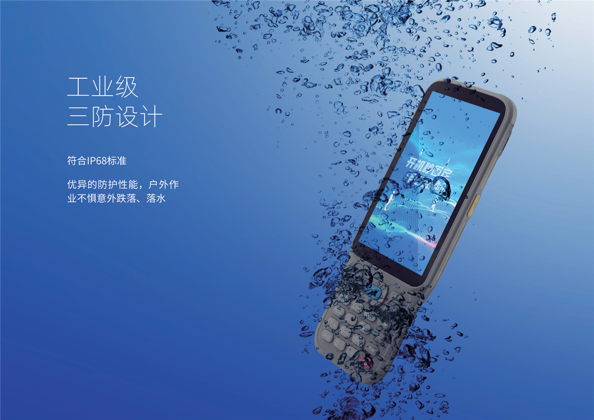 博天堂(918)官方网站 - 让你更杰出