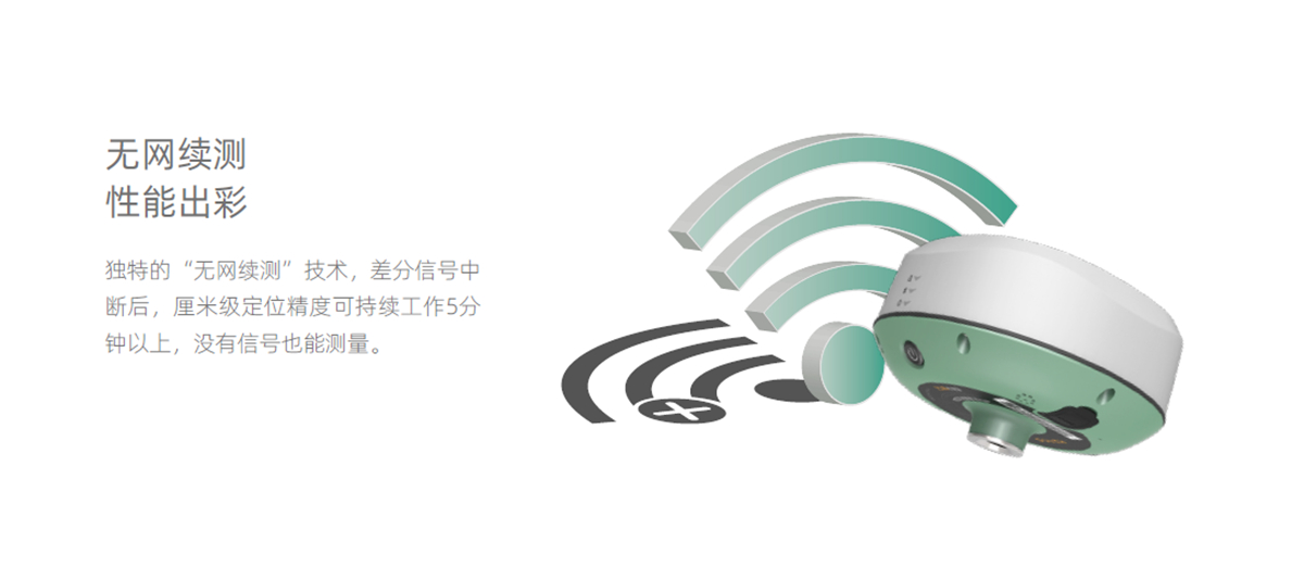 博天堂(918)官方网站 - 让你更杰出