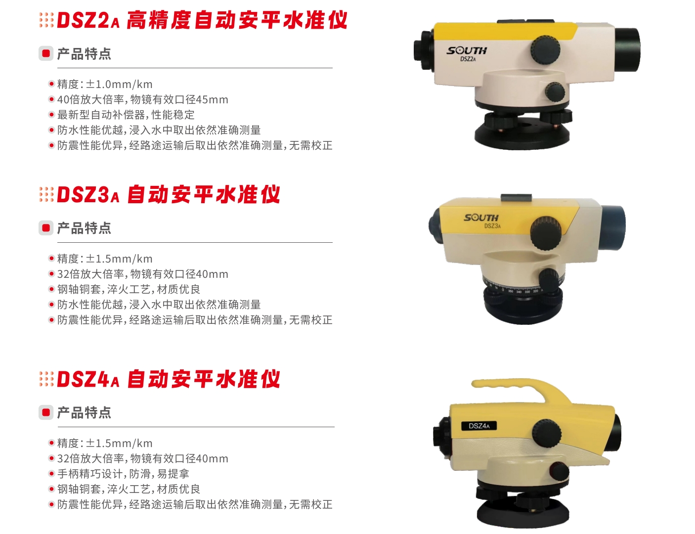 博天堂(918)官方网站 - 让你更杰出