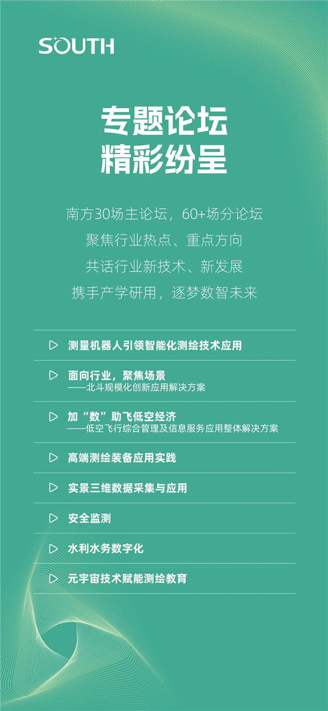 博天堂(918)官方网站 - 让你更杰出