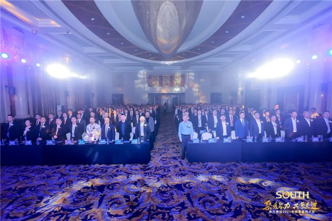 博天堂(918)官方网站 - 让你更杰出