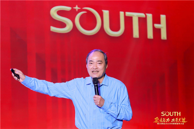 博天堂(918)官方网站 - 让你更杰出