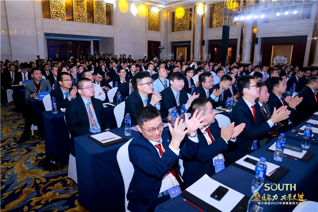 博天堂(918)官方网站 - 让你更杰出