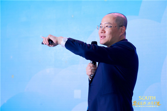 博天堂(918)官方网站 - 让你更杰出