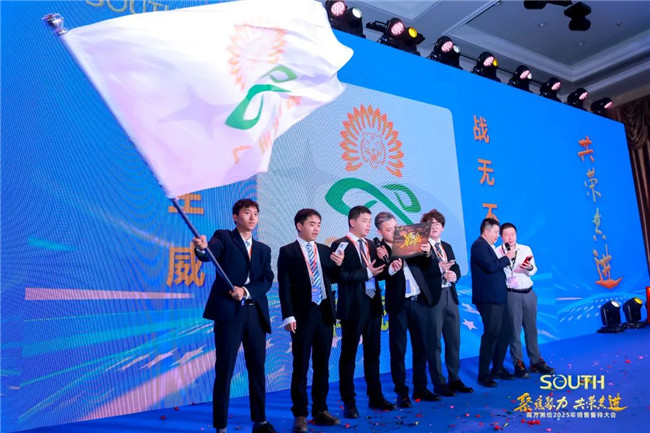 博天堂(918)官方网站 - 让你更杰出