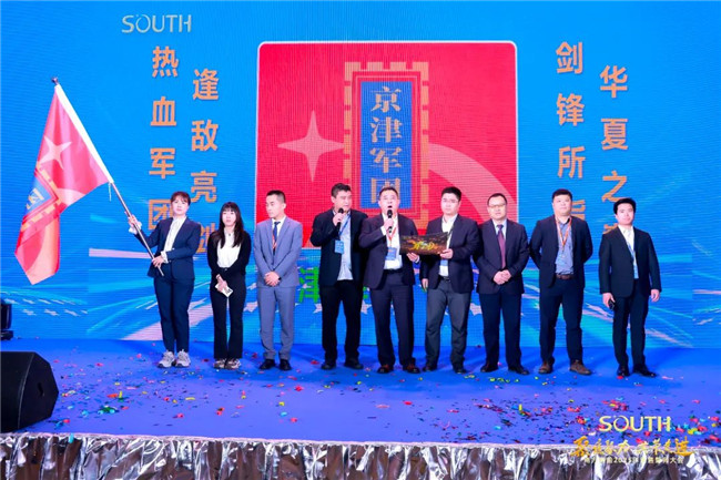 博天堂(918)官方网站 - 让你更杰出