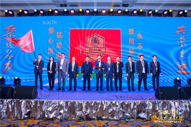 博天堂(918)官方网站 - 让你更杰出