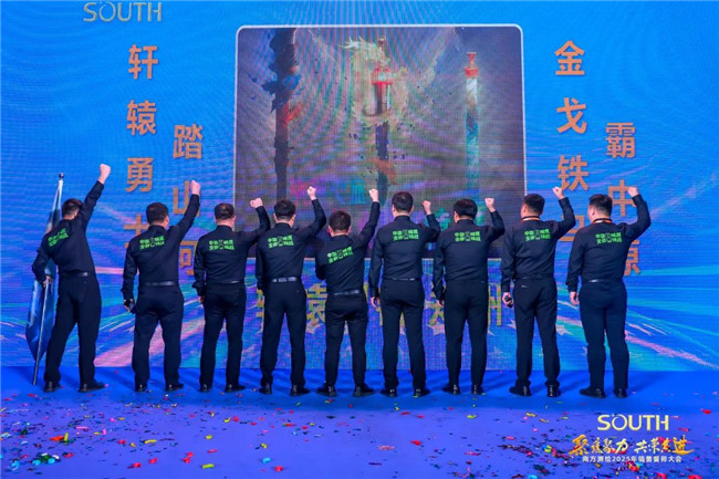 博天堂(918)官方网站 - 让你更杰出