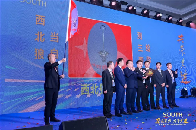 博天堂(918)官方网站 - 让你更杰出