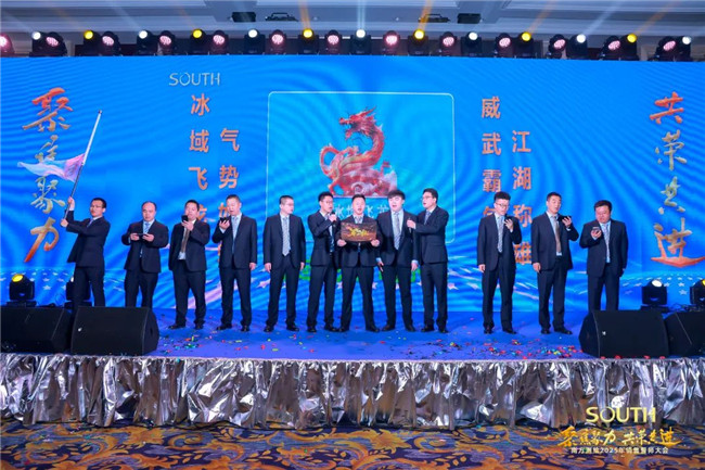 博天堂(918)官方网站 - 让你更杰出