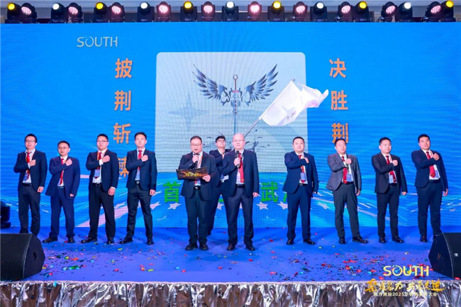 博天堂(918)官方网站 - 让你更杰出