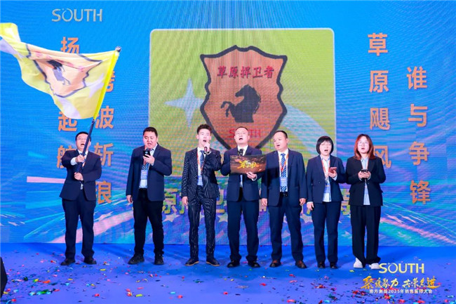 博天堂(918)官方网站 - 让你更杰出