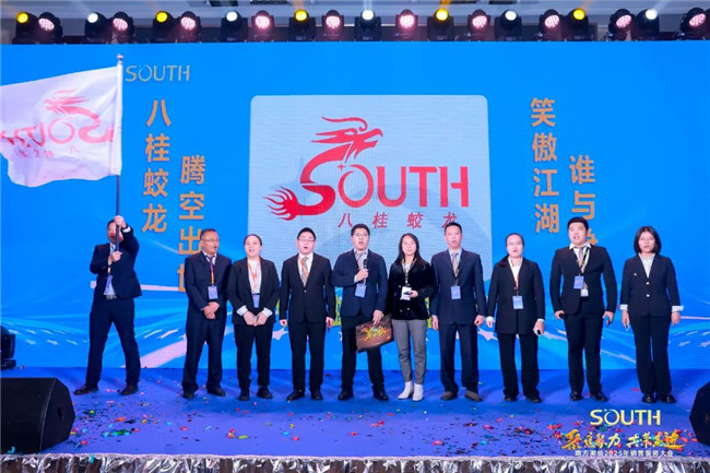 博天堂(918)官方网站 - 让你更杰出