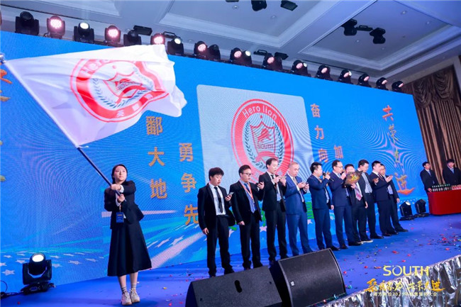 博天堂(918)官方网站 - 让你更杰出